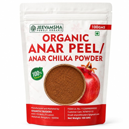 [BRSRGFQHAAOR6ADZ] Anar Peel Powder 100g Pomegranate Peel | Organic Natural Antioxidant & Digestive Support | Ayurvedic Herbal Powder | Pure & Chemical-Free |