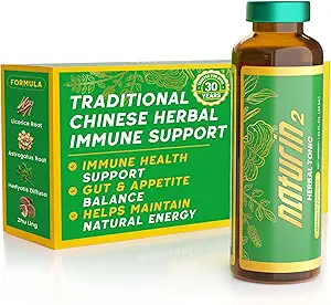 [BRSWKGD5CF4WMFDY] Herbal Immune Support & Adaptogen Drink - 12 Vials (40ml) | 30 Years of Herbal Wellness for Vitality, Energy & Digestive Health - Licorice Root, Astragalus, Hedyotis, Reishi Mushroom Extract