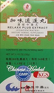 [BRSWIHALPMGRCHD2] Relaxx Plus Extract (Jia Wei Xiao Yao Wan) 200 Pills X 6