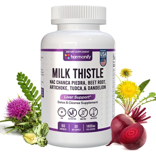 [BRSRAYLROIFAMCL7] Milk Thistle Berberine Turmeric with Chanca Piedra, Detox & Cleanse & Repair Supplement, NAC, Beet Root, Artichoke, Dandelion Root, TUDCA Choline and Ginger, 30 Days Supply