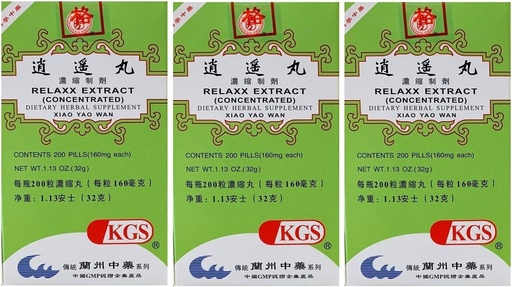 [BRSWKYIABINBQCDG] Relaxx Extract (Xiao Yao Wan)160mg X 200 Pills Per Bottle (3 Packs)