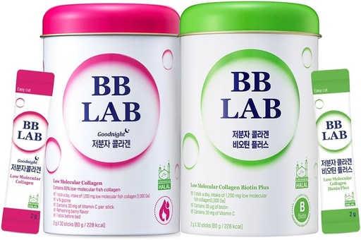 [BRSRMAARBBYBMCQV] [All in One Care Set] Good Night Collagen, HSN Biotin Collagen, Powder Stick Korean Marine Collagen, Fish Collagen, Vitamin C, Biotin, Fast Absorption, Fruit Flavored