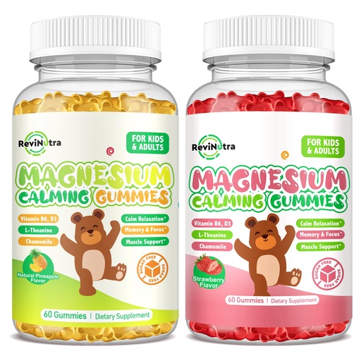 [BRSRAHD4BAMRO2A4] 2 Pack Magnesium Gummies for Kids & Adults- Magnesium Glycinate Complex