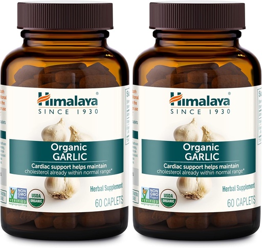 [BRSWIYYPAJ4QYHIV] Himalaya Organic Garlic, For Lipid Metabolism and Immune Support, 1,400 mg, 60 Caplets, 1 Month Supply, 2 Pack