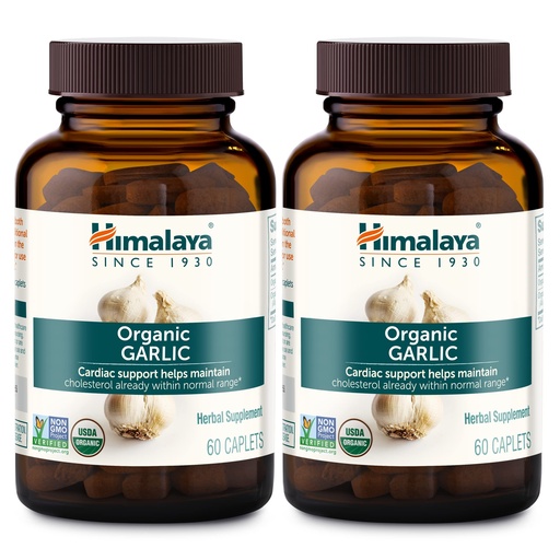[BRSWIYYPAJ4QYHIV] Himalaya USDA Organic Garlic Capsules-Herbal Garlic Supplements for Lipid Metabolism and Immune Support-Garlic Pills,Garlic Extract,Support Cholesterol Levels,Vegan,Non-GMO,1400 mg,120 Caplets