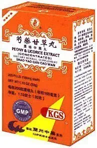 [BRSWIFICBN7ACETM] Peony and Licorice Extract (Shao Yao Gan Cao Wan) 200 Pills X 12