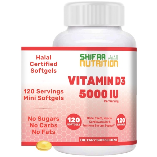 [BRSWYBAOAQPBEDT4] SHIFAA NUTRITION Halal Vitamin D, Halal Vitamin D3, 5000 IU Softgels, 120 Servings. Non-GMO, Gluten-Free, Supports: Structure, Bones, Teeth, Heart, Muscle & Immune Functions
