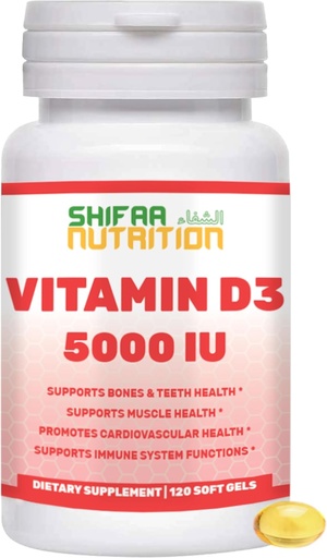 [BRSWYBAOAQPBEDT4] SHIFAA NUTRITION Halal Vitamin D, Halal Vitamin D3, 5000 IU Softgels, 120 Servings. Non-GMO, Gluten-Free, Supports: Structure, Bones, Teeth, Heart, Muscle & Immune Functions