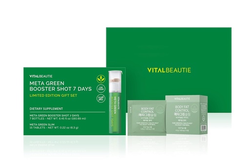 [BRSROHT5CEJRA3AU] Metagreen Booster Shot Limited Set (Green Tea Extract, EGCG) Catechin, Vitamin C, Pantothenic Acid for Healthy Physique, Cholesterol Level, Antioxidant, Vegan Supplement by AMOREPACIFIC - 7 Servings
