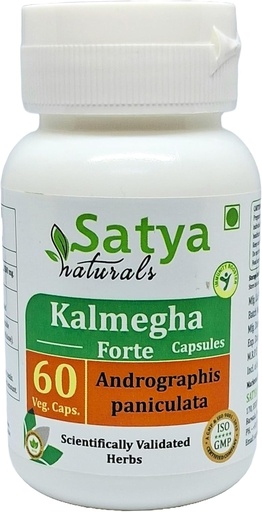 [BRSRA2QCOEDWC3DG] Kalmegha Forte Capsule 500 mg. 60 Veg. Capsule | Kalmegha (Andrographis Paniculata) Estratto di capsule per gli uomini e le donne | Ayurvedic Herbal Supplement/Rimedies | 10:1 Forte (1 Bottiglia di 60 capsule)