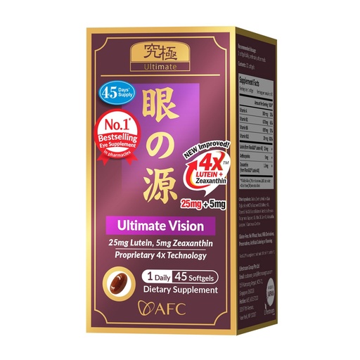 [BRSWGFT4A4IBQET6] AFC Japan Ultimate Vision 4X - Improved, Up-Sized Eye Formula with Lutein, Zeaxanthin, Bilberry Extract and Vitamins for Age-Related Eye Problem, Blurry & Poor Vision, Dry Eye, Macular Health 45s
