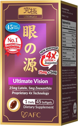 [BRSWGFT4A4IBQET6] AFC Japan Ultimate Vision 4X - Lutein 4X、Zeaxanthin、Bilberry Extract、Bilberry、Bilberry、Bilberry、Bilberry、Vyrry、Poor Vision、ドライアイ、Macular Health 45sの改良、改良、改善、改善、改善