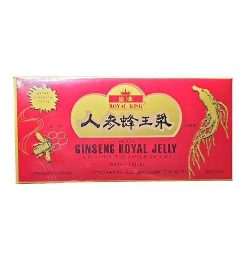 [BRSWKZLRAJ7A42L2] Royal King Deluxe Ginseng Royal Jelly Oral Liquid 60 Vials