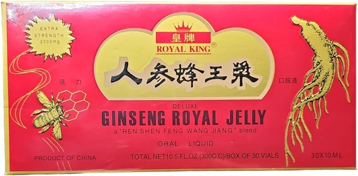 [BRSWKZLRAJ7A42L2] Royal King Deluxe Ginseng Royal Jelly Oral Liquid 60 injektiopulloa