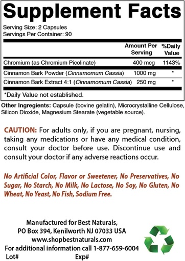 [BRSRMCQHAAMAM23F] Канела 1000 mg & TUDA 250mg