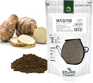 [BRSWGFQCC4NQYGTX] [Medicinal Korean Herbal Pills] 100% Natural Jerusalem Artichoke Pills (Sunroot/돼지감자 환) (4 oz)