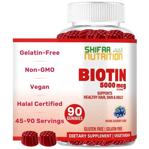[BRSWGCD5AEBA2AAU] SHIFAA NUTRITION Vegan Biotin Gummies for Adult & Kids | 90 Gummies | 5000 mcg 45 Servings | Non-GMO | Gluten, Gelatin, Peanuts, Egg & Dairy Free | Biotin Gummy Vitamins for Hair, Skin & Nails Halal