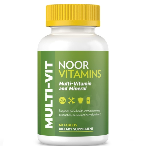 [BRSWIZYNBUPGEDI7] Noor Vitamins Halal Vitamins, Daily Multivitamin, Halal Vitamin for Women and Men, 30 Vitamins & Minerals, A, B12, C, Iron, Zinc to support general health, Non-GMO, Halal Multivitamin (2 Month Supply)