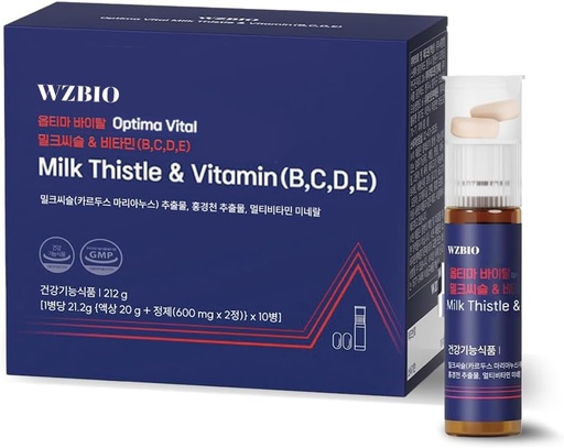 [BRSRAZYBOQPB42QZ] Optima Vital - Milk Thistle (Silymarin 130 mg) maksaterveyteen, maksan lisäravinteeseen, stressin lievitykseen ja immuunitukeen, B-, C-, D-, E- ja Rhodiola-vitamiinien kanssa, 10 päivän toimitus