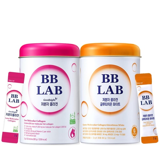 [BRSRMBTYA5YRS3LL] BB LAB [Galentine’s Day Glow Collagen Set] Goodnight 1200mg Collagen + Glutathione 200mg