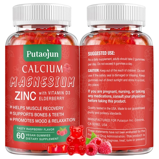[BRSRAYIFA4MGGDQV] | High Absorption Calcium Magnesium Zinc Gummies, Sugar Free Calcium Magnesium Zinc Supplement with D3 | Bone & Teeth Strength | Muscle & Nerve Function | Vegan | Raspberry Flavor | 1 Pack