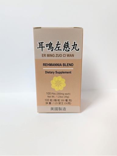 [BRSWIBYQAVYBMDLO] Rehmannia Blend - Er Ming Zuo Ci Wan Herbal Supplement Helps for Ringing in The Ears & Deafness, Nourish The Kidney Function Which Will Help with Hearing 350mg 100 Pills Made in USA