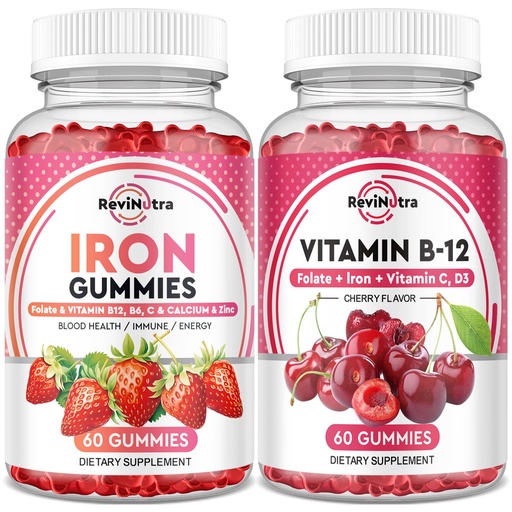 [BRSRAGD4OEAQYYLG] Iron Gummies Supplement for Adults & Kids | Vitamin B12 Gummies | Bundle