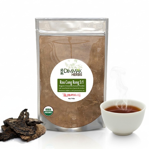 [BRSWG2QRCIBA43AV] Dimmak Herbs Organic Cistanche Deserticola Extract 5:1 (Real Rou Cong Rong)- The Authentic Yang Tonic for Drive, Strength & Kidney Health- Not Inferior Tubulosa- Doctor Verified (4oz)