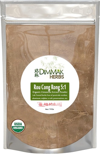 [BRSWG2QRCIBA43AV] Organic Rou Cong Rong 5:1 Extraer pó 4oz | Cistanche Deserticola / Broomrape Lab Testado 5:1 Concentrate add to Water or Smoothie 4oz/112g by Dimmak Herbs