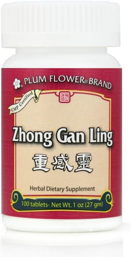 [BRSWIYA2AUDB2FQZ] Zhong Gan Ling Tablets, 100 ct, Plum Flower
