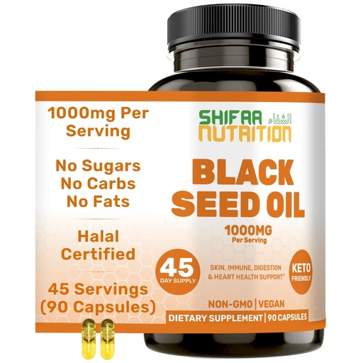 [BRSWYZADAUMRQ236] Vegan Halal Black Seed Oil 1000 mg Liquid Capsules, 45 Servings, 90 Ct. Keto-Friendly & Non-GMO. Tasteless Black Seed Oil Supplements for Women & Men. Supports Hair, Skin, Immune & Digestion