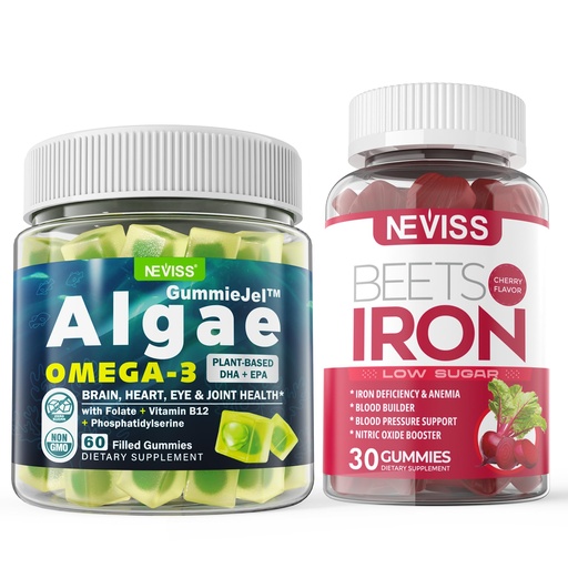 [BRSRAY33OQHWO3LB] Vegan Omega 3 Gummies 1000mg+Iron Supplement 12.5mg