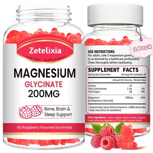 [BRSRAZYYDMPA43YY] Magnesium Glycinate Gummies, High Absorption Magnesium Glycinate Supplements for Relaxation, Magnesium Chews for Adults and Kids, Raspberry Flavor 120 Count