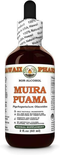 [BRSRAH3QC57Q4YDD] Hawaii Pharm Muira Puama Alcohol-Free Extract, Glycerite for Boosting Desire and Energy, Supports Memory, Promotes Calmness, Enhances Circulation, Reduces Dark Circles, Encourages Vitality - 2 fl.oz