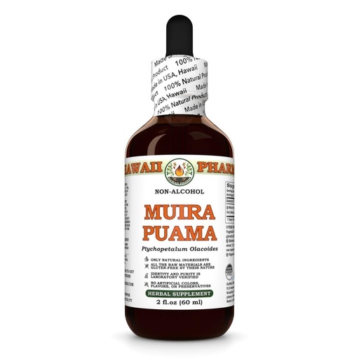 [BRSRAH3QC57Q4YDD] Hawaii Pharm Muira Puama Alcohol-Free Extract, Glycerite for Boosting Desire and Energy, Supports Memory, Promotes Calmness, Enhances Circulation, Reduces Dark Circles, Encourages Vitality - 2 fl.oz