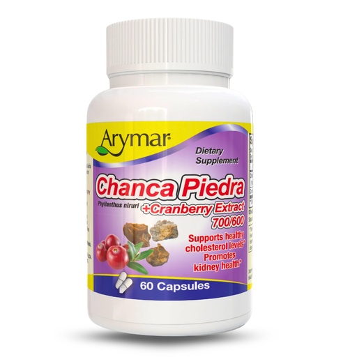 [BRSWKFYHC4MRADDG] Arymar Chanca Piedra with Cranberry – Herbal Support for Urinary Wellness & Kidney Function (60 Capsules)