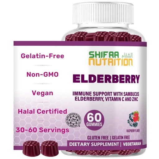 [BRSWYZAOBUNGE23A] SHIFAA NUTRITION Vegan Black Sambucus Elderberry Gummies | Non-GMO | 60 Gummies, 30 Serving w/ 100mg Elderberry, 90mg Vitamin C, 7.5mg Zinc | Immune Support, Antioxidant Flavonoids Halal Vitamins