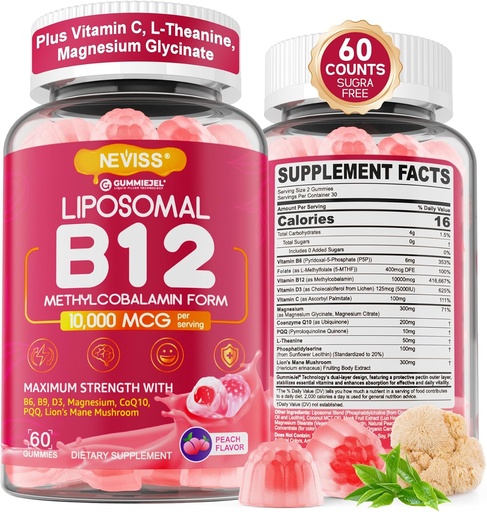 [BRSRMAQBOEBBQ3TV] Metil B12 Gumies 5000 mcg/10000 mcg w/L-metilfolat, B6, levja griva goba, CoQ10, PQQ, magnezijev glicinat, ekstra moč liposomski vitamin B12 kompleks za energijo, fokus, Brain & Immunity 1Pack
