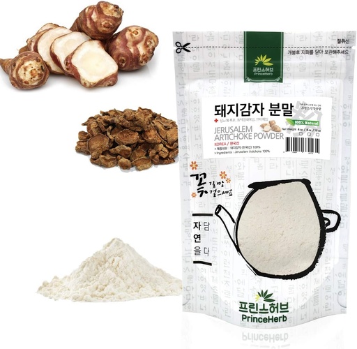 [BRSWYGIBCENAYCA7] [Medicinal Korean Herbal Powder] 100% Natural Jerusalem Artichoke/Sunroot Powder 돼지감자 분말 (4oz)