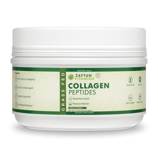 [BRSW2ED3C4FW23TZ] Zaytun Halal Collagen Peptides Powder, Hydrolyzed Type I & III Collagen, Supports Joint, Bone, Muscles, Hair, Skin, & Nails, Keto Friendly, Grass-Fed, 10 oz, Made in USA, Certified Halal