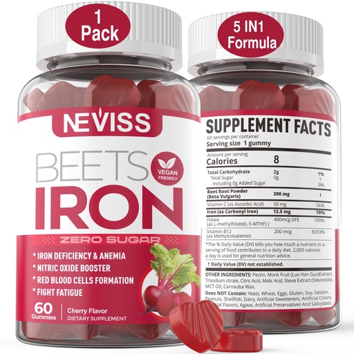 [BRSROCT4PMBBOYDX] Beet Root Gummies with Iron, Methyl B12, Folate, Vitamin C - Increase Nitric Oxide & Iron Levels, Energy Support, Fight Fatigue, Beetroot & Gentle Iron Supplement, Sugar Free, 60 Counts