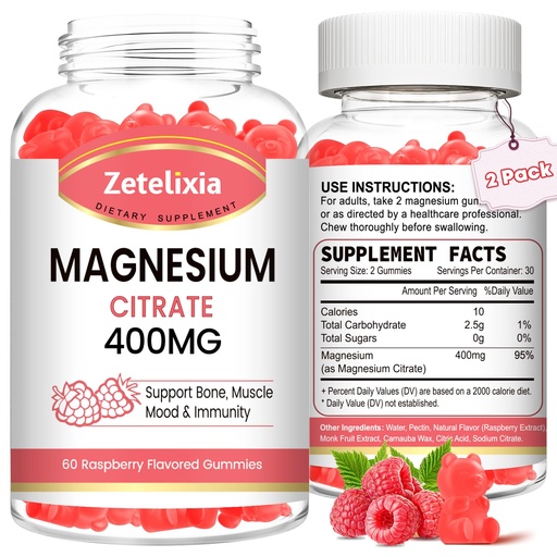 [BRSRAZY7OV5AK3LX] 2 Pack Magnesium Citrate Gummies 400MG, High Absorption Magnesium Gummies for Adults, Muscle & Teeth Support, Vegan 120 Cts