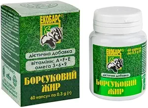 [BRSRAA34B4OQAH33] 60 Badger Fat Capsules Natural Source of Polyunsaturated Fatty Acids