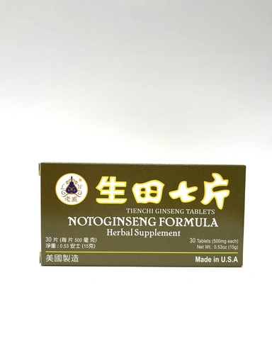 [BRSWIBYTCMEACAD4] Lao Wei Notoginseng Formula - Tienchi Ginseng Tablets Herbal Supplement Helps for Promote Circulation & The Body's General Well Being 500mg 30 Tablets Made in USA
