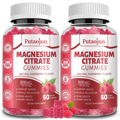 [BRSROC3YAQBRQCY6] Magnesium Citrate Gummies | Magnesium Supplement for Adults | High Absorption Magnesium Supplement | Vegan, Non-GMO Magnesium Gummies | 120 Raspberry Flavor (Pack of 2)