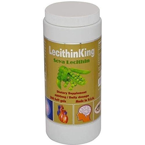 [BRSWGFT7DN5QI2TP] Lecithin King III (200 Softgels)
