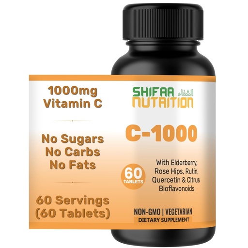 [BRSRO2Q7BMIBO3AU] SHIFAA NUTRITION Halal Vitamin C-1000mg Tablets, 60 Days Supply. Immune Support Supplement with Vitamin C, Elderberry, Quercetin, Rose Hips & Rutin. Vegetarian, Non-GMO, Sugar Free & Keto Friendly