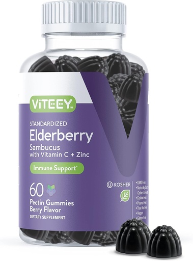 [BRSWYBIEO4PG2CLD] Viteey Sambucus Elderberry Gummies for Adults – Elderberry Vitamin C and Zinc Immunity Gummies - Vegan, Gluten-Free – 60 Count