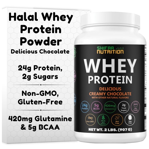 [BRSWYBLRBUFBMC3U] SHIFAA NUTRITION 2 Lbs Halal Whey Protein Powder Creamy Chocolate. 24g Protein, 5g BCAAs & 420mg Glutamine. for Building Lean Muscles & Recovery. Keto-Friendly, Gluten-Free, Non-GMO