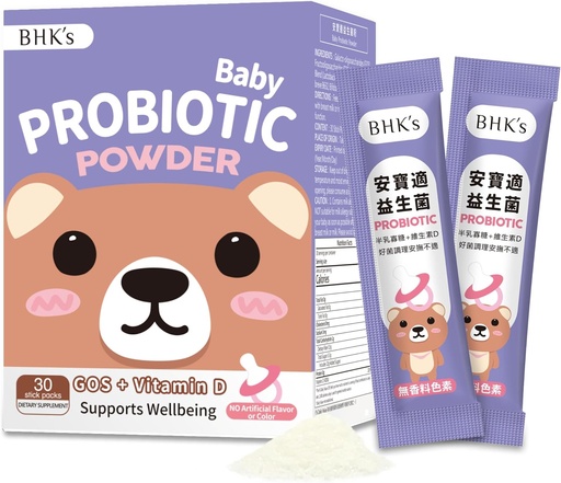 [BRSROBQ2DEJRSH3H] BHK's Baby Probiotic Powder,+ Vitamin D,Reduces Colic,Gas & Spit-ups,Healthy Poops,Reduces Crying & Fussing & Promotes Digestive Comfort,Newborns, Babies & Infants, 30 Sticks
